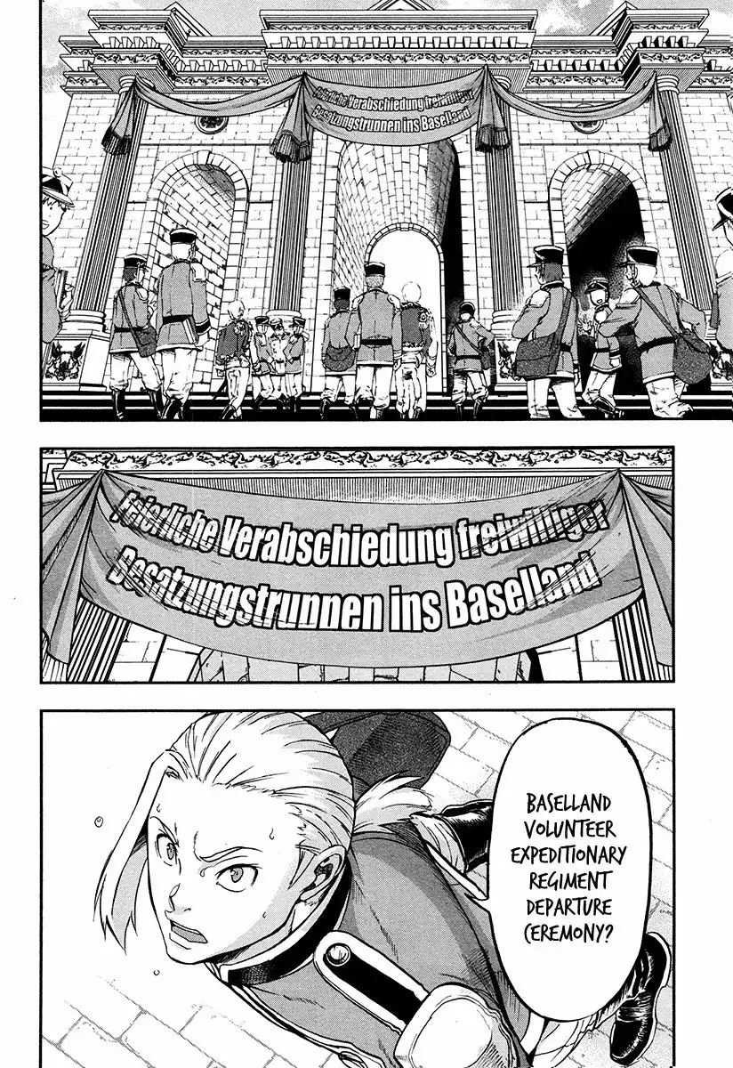 Gunka no Baltzar Chapter 17 7